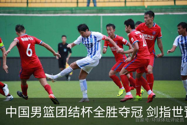 中国男篮团结杯全胜夺冠 剑指世预赛决战黎巴嫩
