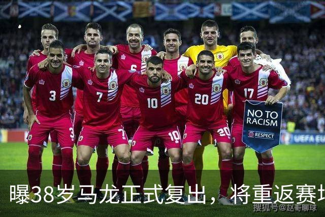 曝38岁马龙正式复出，将重返赛场，新搭档曝光，王楚钦祝福